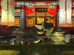 -白家大院·王府宫廷菜(苏州街店)