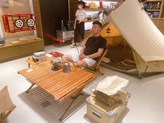 -茑屋书店(天目里店)