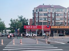 -必点海鲜·鲅鱼水饺(鞍山西道店)