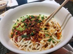 -青水瓦台汤泉(未央店)