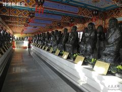 -大乘寺