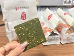 -上海哈尔滨食品厂(汇联商厦店)
