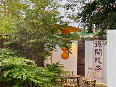 -汤宴·参须肚包鸡(南京路店)