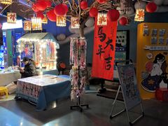-烟台海昌鲸鲨海洋公园