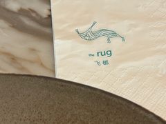 -the rug 飞毯 (朝阳公园店)