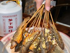 -广府乡下·饭庄(新港东路店)