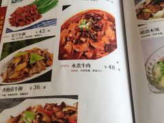 菜单-北京小肠陈饭庄(方庄店)
