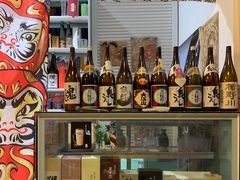 -一道浪居酒屋