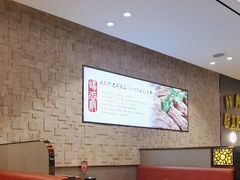 -蝎王府羊蝎子(虎坊桥总店)