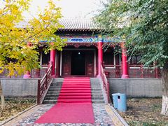 -库车王府