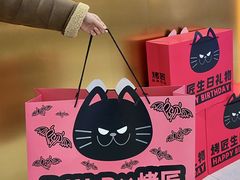 -烤匠麻辣烤鱼(观音桥大融城店)