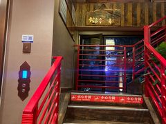 -南门涮肉(通州大船店)