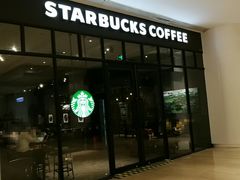 -星巴克臻选(南京金茂览秀城店)