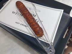 -HOT CRUSH趁热集合·现烤面包(上海环球港店)