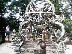 -紫金山天文台