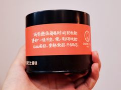 -CAKE BOSS 蛋糕老板(西单君太百货店)