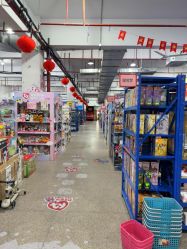 -逝水玩具折扣店