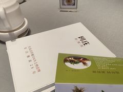 -阿庄新豫菜(航海东路店)