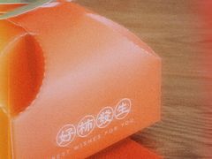 -喜柿咖啡SeeS coffee