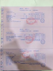 -广州美莱医疗美容医院