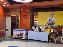 -吉野家(黑牛城道店)