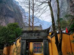 -雁荡山风景名胜区