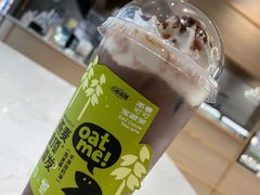 可可宝藏茶-奈雪的茶(kkone店)