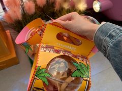 -泰妃殿(武汉首店)