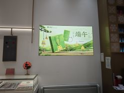 -结绳记(西北旺万象汇店)