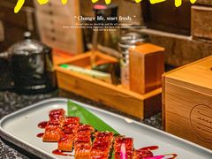 -無境·匠心日本料理(汉街店)