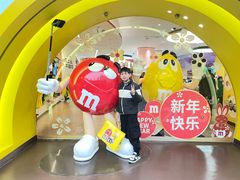 -m豆巧克力世界(上海世茂广场店)