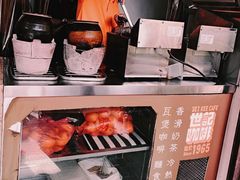 -世记咖啡(氹仔外卖店)