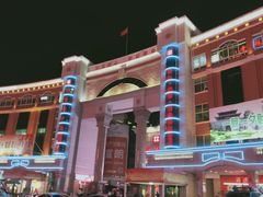 -泉州丰泽新华都百货(丰泽广场店)