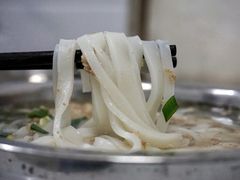 -打绳米面老店(打绳巷二中店)