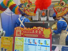 -酸奶罐罐(无锡滨湖万达店)