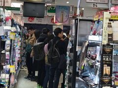 -SUGI杉药局(祇园店)