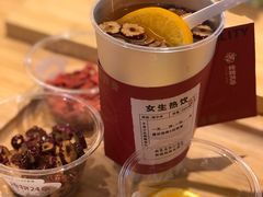 -炖物24章·顺时轻养茶(黄龙店)