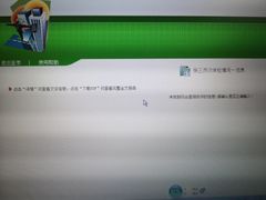 -上海市东方医院-体检中心