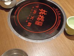 -掂档潮汕牛肉火锅(沈阳万象城店)