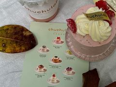 -chuchulab日式短蛋糕(粤海天地店)