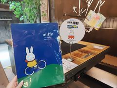 -湊湊火锅·茶憩(石家庄万象城店)