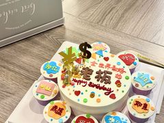 -tuan bakery+café(锦绣坊店)