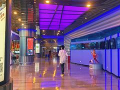 -中影国际影城(华发商都CINITY店)