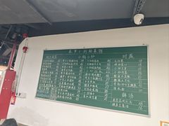 -笨罗卜浏阳菜馆(龙华鹏润达店)