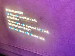 -秃鹫湾·推理大师沉浸式实景演绎推理剧场