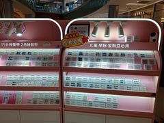 -金光华广场