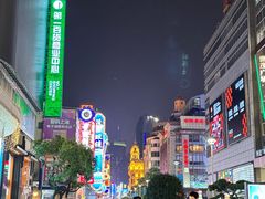-剧狐剧本杀·月球探案馆(人民广场1号店)