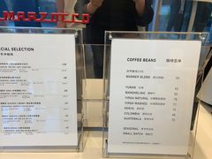 菜单-Manner Coffee(凌空SOHO店)