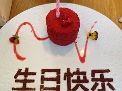 -梧桐