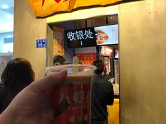 烧仙草-八婆婆烧仙草(中山路店)